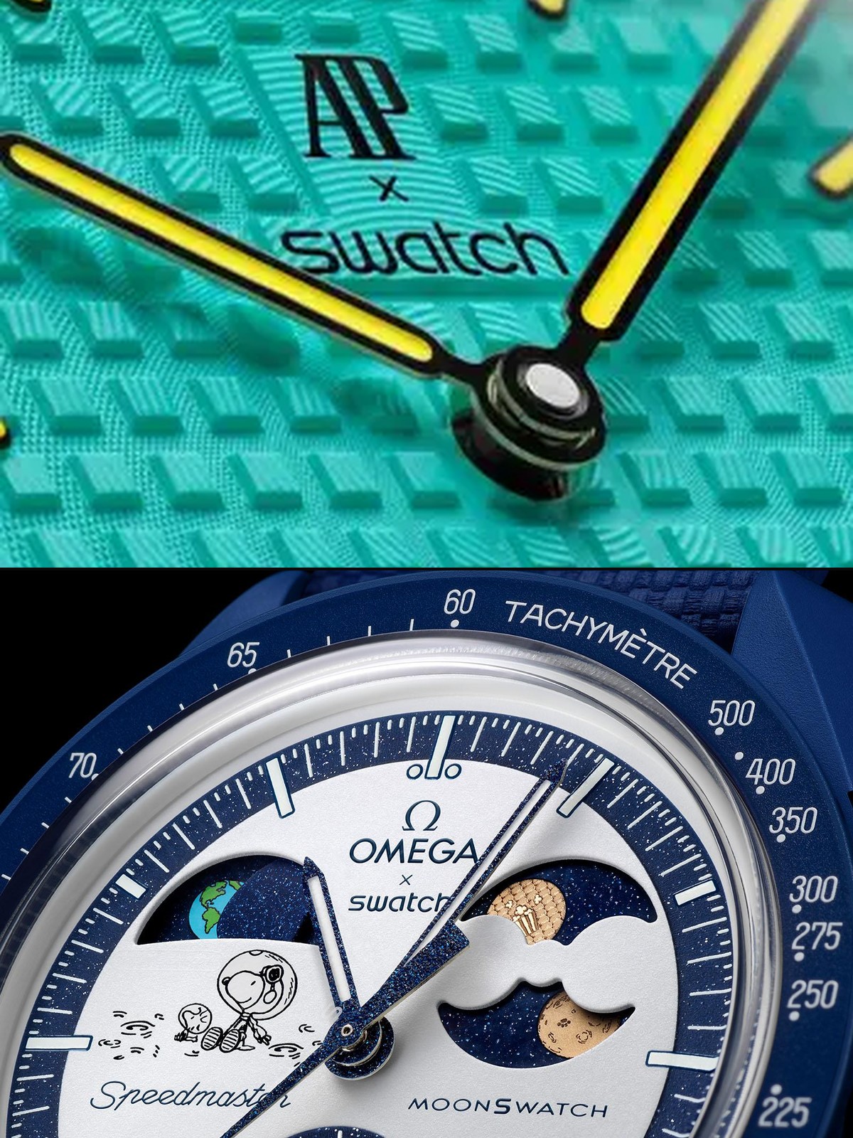 Swatch